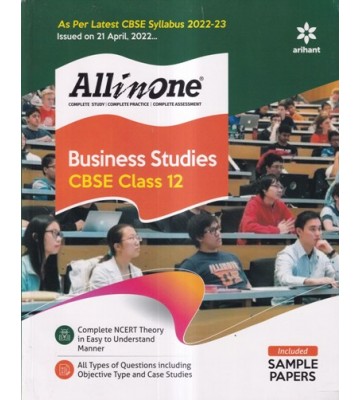 CBSE All In One Business Studies Class 12